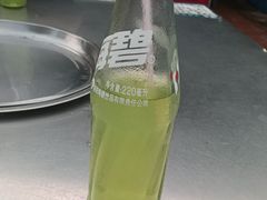 -清真·馬坡二旦烧烤(人生一串拍摄店)