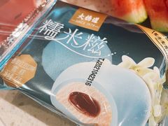-龍歌自助小火锅(市北和达中心城店)