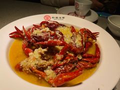 -叶派龙虾·招牌十三香(合肥路首店)