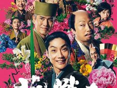 -大光明电影院(南京西路店)