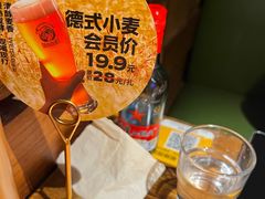 -肉串汪(西便门店)