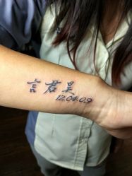 -上海刺客纹身