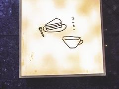 -Ginko银子(青龙街店)
