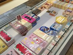 -好利来(宣武门店)