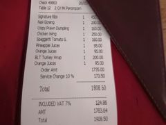 账单-Naughty Nuri’s Phuket