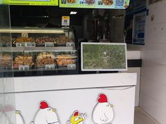 -超级鸡车(闻喜路店)