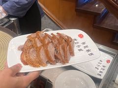 -全聚德(前门店)