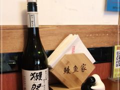 -鳗鱼家·深夜食堂(军博店)