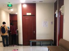 -美年大健康慈铭体检(黄浦分院)