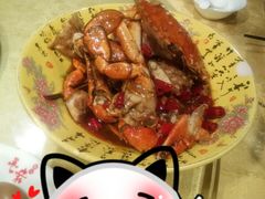 -毛家饭店(海天大厦店)