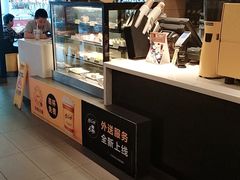 -麦当劳(新闸路店)