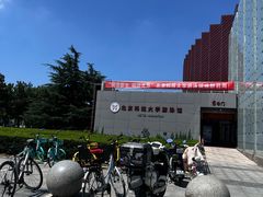 -北京科技大学-游泳馆