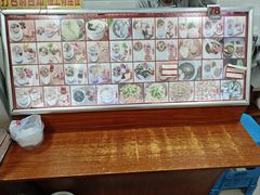 -广达眼镜炖罐(广达店)