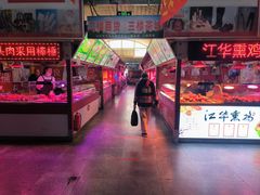 -大连熟食品交易中心