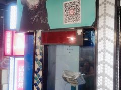 -鱼酷活鱼烤鱼(梅江印象城店)