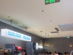 -半天妖烤鱼(西直门凯德mall店)