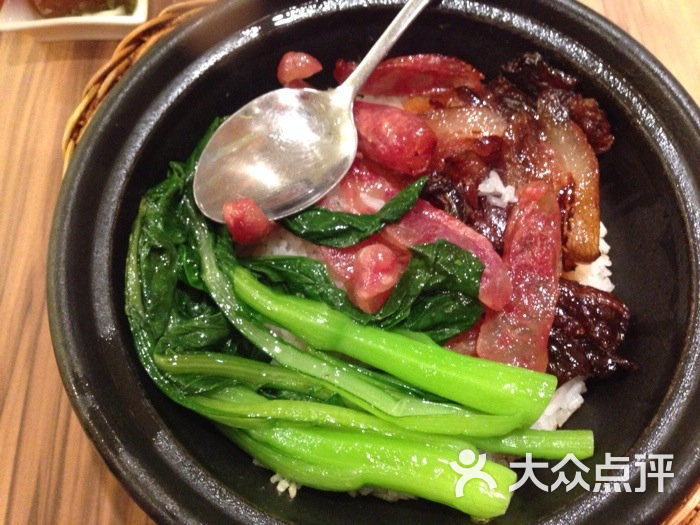 皇上皇腊味煲仔饭