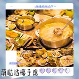 美食探店|三亚必备美食打卡   三亚真的可以算是说我