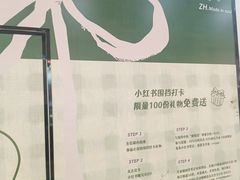 -太原茂业天地购物中心
