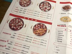 -大丰收脆鱼(万达江北店)