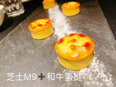 -小运河·公馆(国贸店)