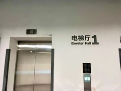 -国家会议中心大酒店-地上停车场