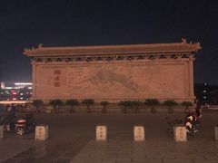 -开封府