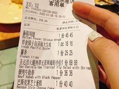 -LENBACH兰巴赫西餐啤酒坊(大连东港店)