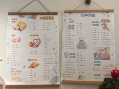 -慢熟面包店bud bread(孩儿巷店)