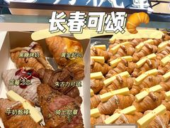 -月枫堂(长春这有山店)