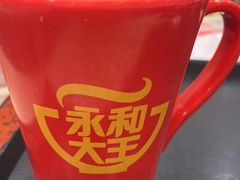 -永和大王(北京站内一店)