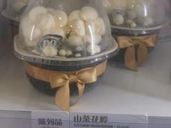 -DQ·蛋糕·冰淇淋(新佳丽店)