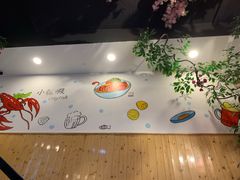 -特色酱椒鱼私房菜(黄鹤楼店)