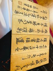 点击看大图 -美云庭古装·格格服汉服·京城旅拍(北京店)
