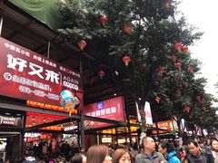 -八一好吃街·高品美食广场