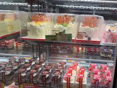 -味多美蛋糕(亚非大厦店)