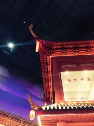 -南京万达乐园