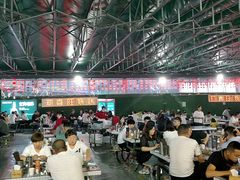 大堂-郑喜旺烧烤(新密总店)