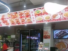 -闫家炸鸡架(五爱总店)