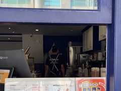 -milkplus·泰式奶茶(较场东路店)