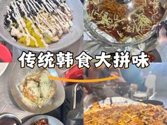 -李先生的首尔小馆(松江启源广场店)