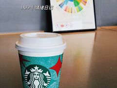 -星巴克臻选(南通万象城1F店)
