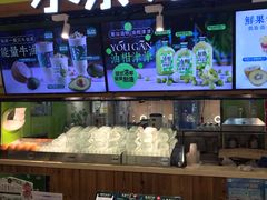 -Mr.Fruits水果先生(朝阳门悠唐店)