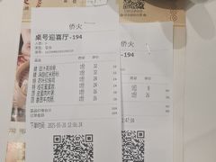 -稻香酒家·34年老字号·港式粤菜(侨光店)