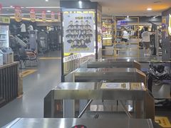 -超鹿运动健身(紫阳商贸中心店)