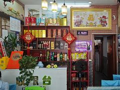 -味好美土菜(迎宾东路店)