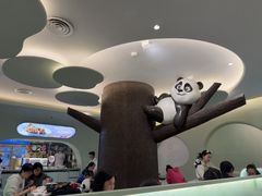 -眉州东坡·熊猫主题餐厅(枫蓝店)