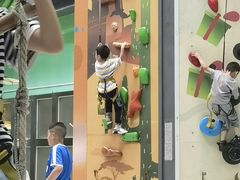 -重庆际华园室内极限运动中心