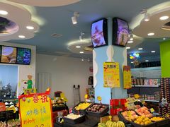 -吾家果精品水果(海第店)