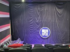 -喜剧部落脱口秀(三里屯工体店)
